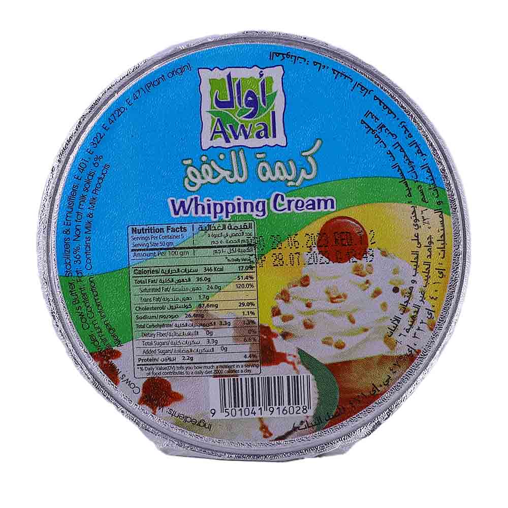 Awal Whipping Cream 250g - Available at Alosra Online Supermarket