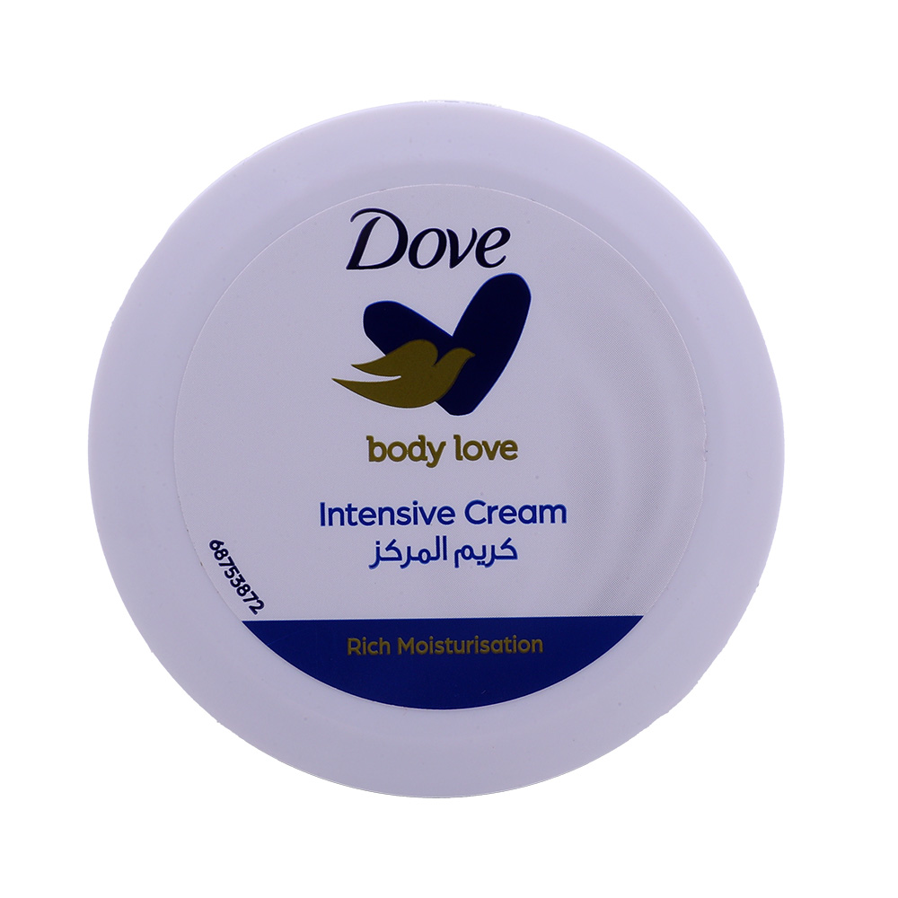 Dove Body Love Intensive Cream 75ml - Available at Alosra Online Supermarket