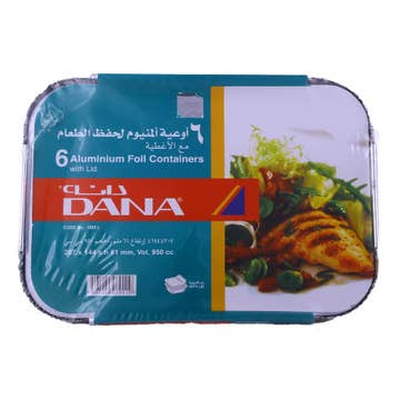 Dana Aluminium Foil Container 207x144x61mm 6's - Available at Alosra Online Supermarket