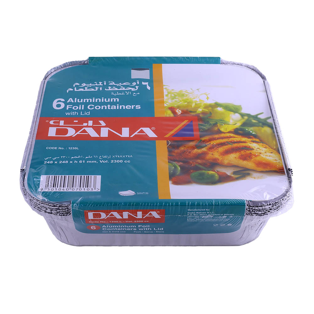 Dana Aluminium Foil Container 248x248x61mm 6's back image