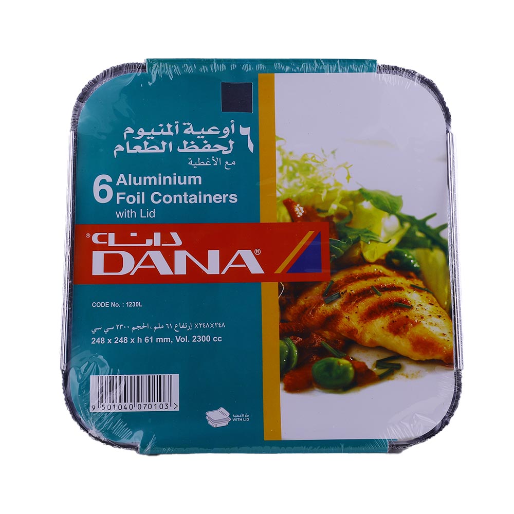 Dana Aluminium Foil Container 248x248x61mm 6's - Available at Alosra Online Supermarket