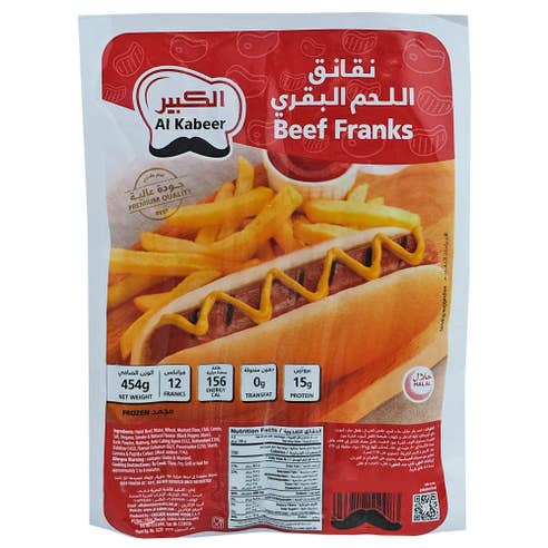 Al Kabeer Beef Franks Smoke Flavoured 12x454g - Available at Alosra Online Supermarket