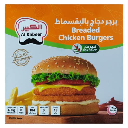 Al Kabeer Breaded Chicken Burgers 400g - Available at Alosra Online Supermarket