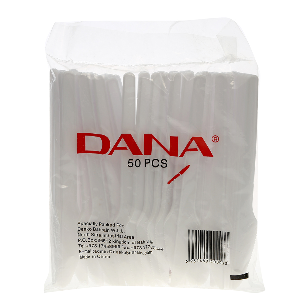 Dana Plastic Knives 50's - Available at Alosra Online Supermarket