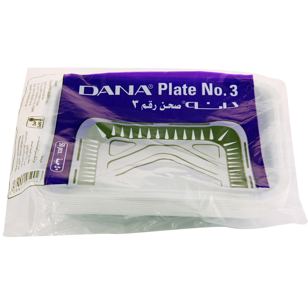 Dana Plastic Plate 50's [No.3] - Available at Alosra Online Supermarket