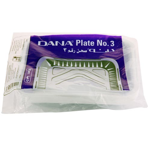 Dana Plastic Plate 50's [No.3] - Available at Alosra Online Supermarket