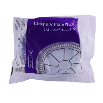 Dana Plastic Plate 50's [No.5] - Available at Alosra Online Supermarket