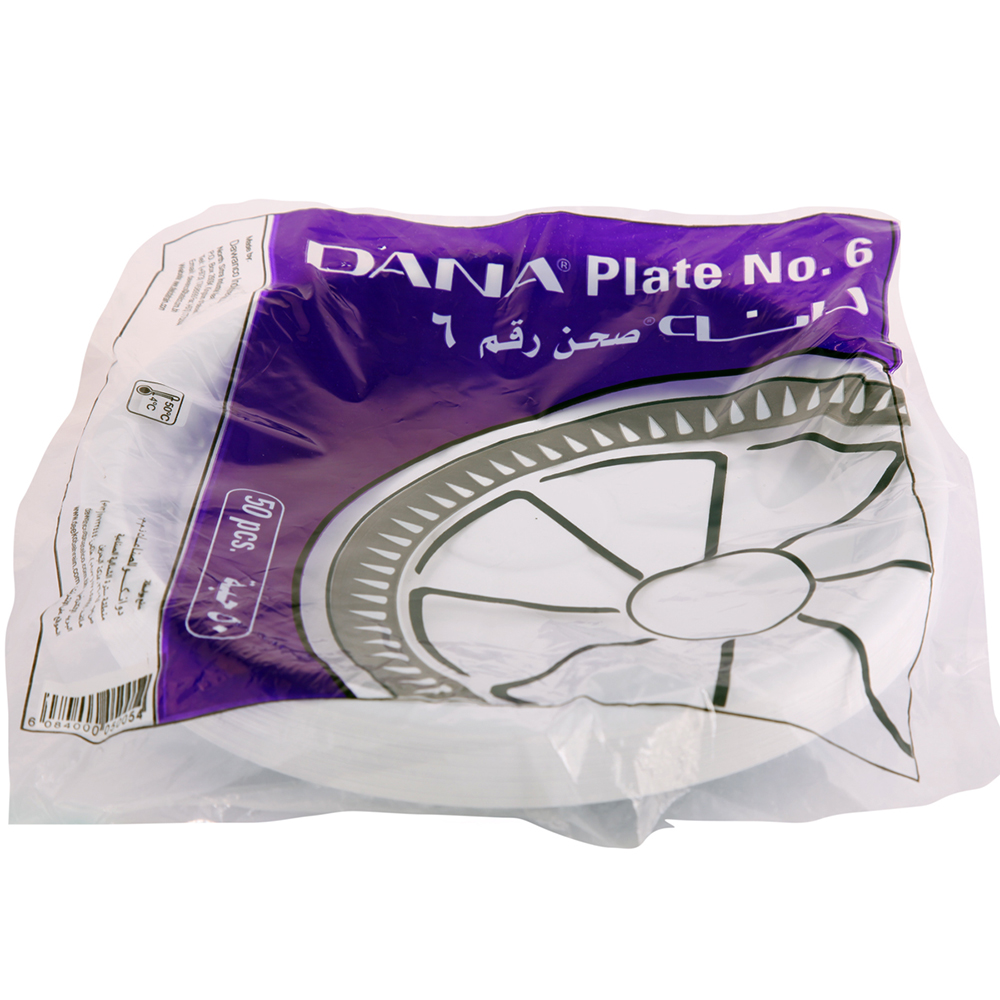Dana Plastic Plate 50's [No.6] - Available at Alosra Online Supermarket
