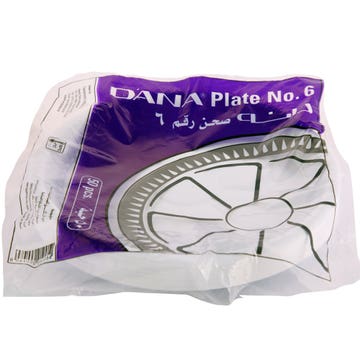 Dana Plastic Plate 50's [No.6] - Available at Alosra Online Supermarket