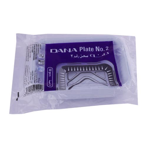 Dana Plastic Plate 50's [No.2] - Available at Alosra Online Supermarket