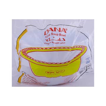 Dana Plastic Soup Bowl 13oz 50's - Available at Alosra Online Supermarket