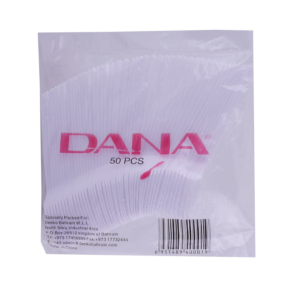 Dana Plastic Spoon 50's - Available at Alosra Online Supermarket