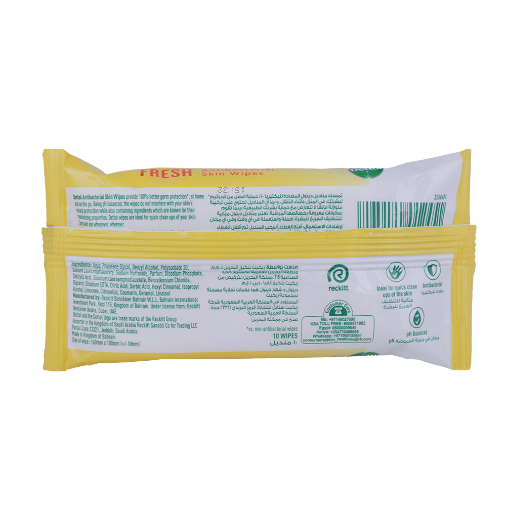Dettol Original Anti-Bacterial Wipes 10's Pack back image