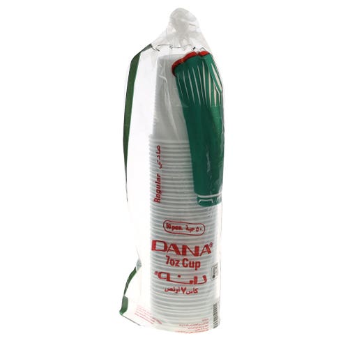 Dana White Plastic Cups 7oz 50's - Available at Alosra Online Supermarket