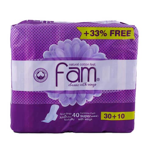 Fam Super Classic Feminine Pads 10's [3+1 Free] - Available at Alosra Online Supermarket