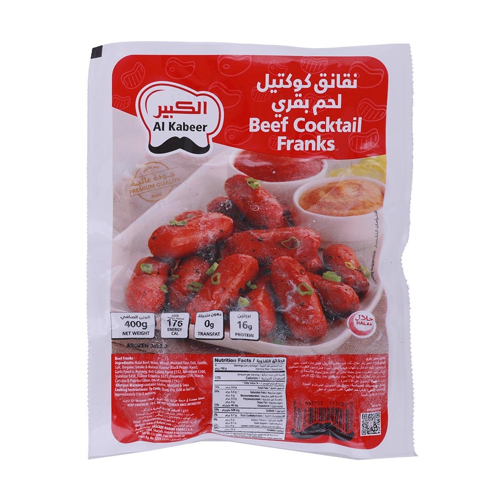 Al Kabeer Beef Cocktail Franks Sausage 400g - Available at Alosra Online Supermarket