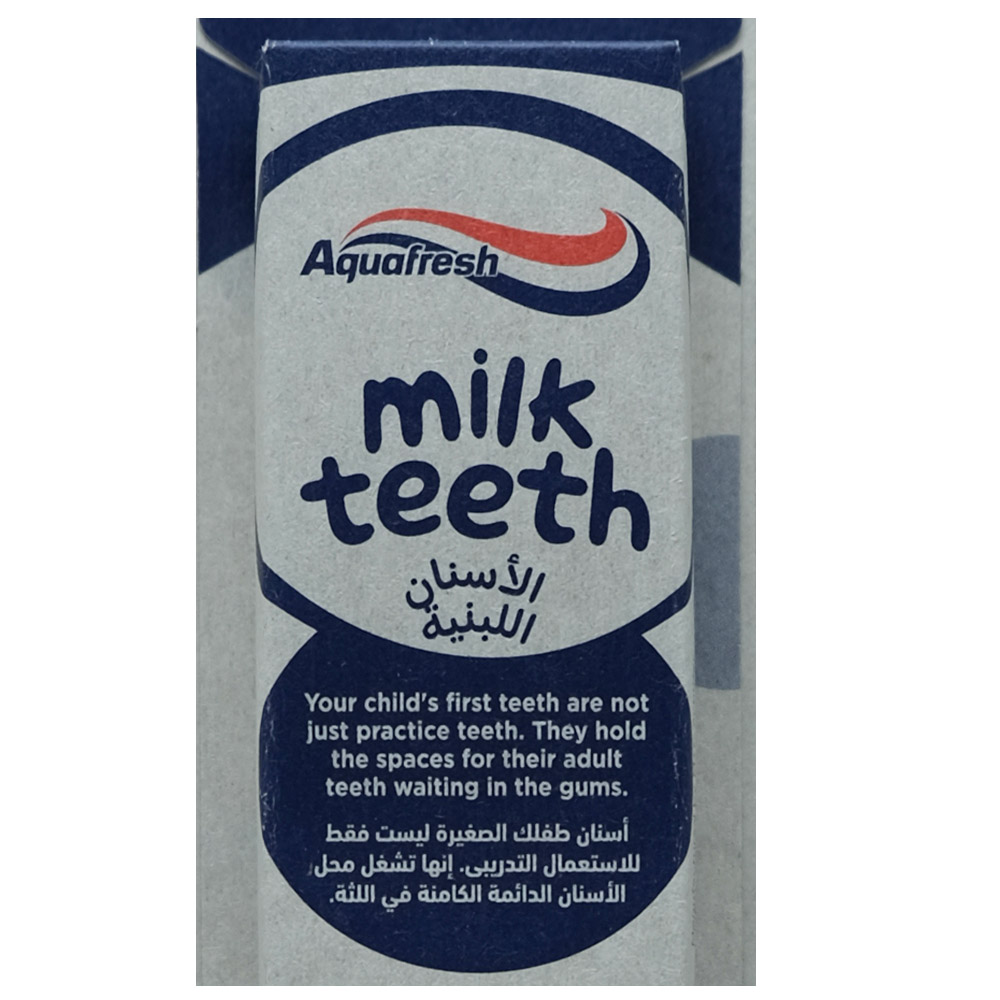 Aquafresh Milk Teeth 0-2 Years Kids Tooth Brush - Bahrain Alosraonline store