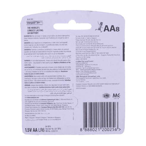 Energizer Max AA Alkaline Battery 8's back image