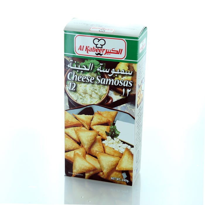Al Kabeer Cheese Samosa 240g – Traditional Favorite – Available at Alosra Online Grocery Store.