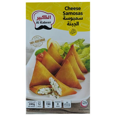 Al Kabeer Cheese Samosas 240g - Available at Alosra Online Supermarket
