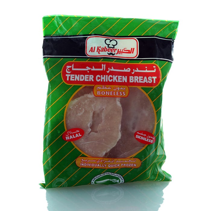 Al Kabeer Boneless Tender Chicken Breast 1Kg - Available at Alosra Online Supermarket
