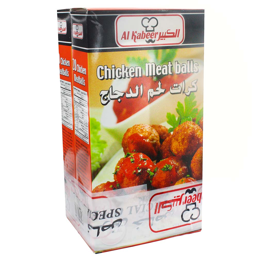 Al Kabeer Chicken Meat Balls 300g - Available at Alosra Online Supermarket