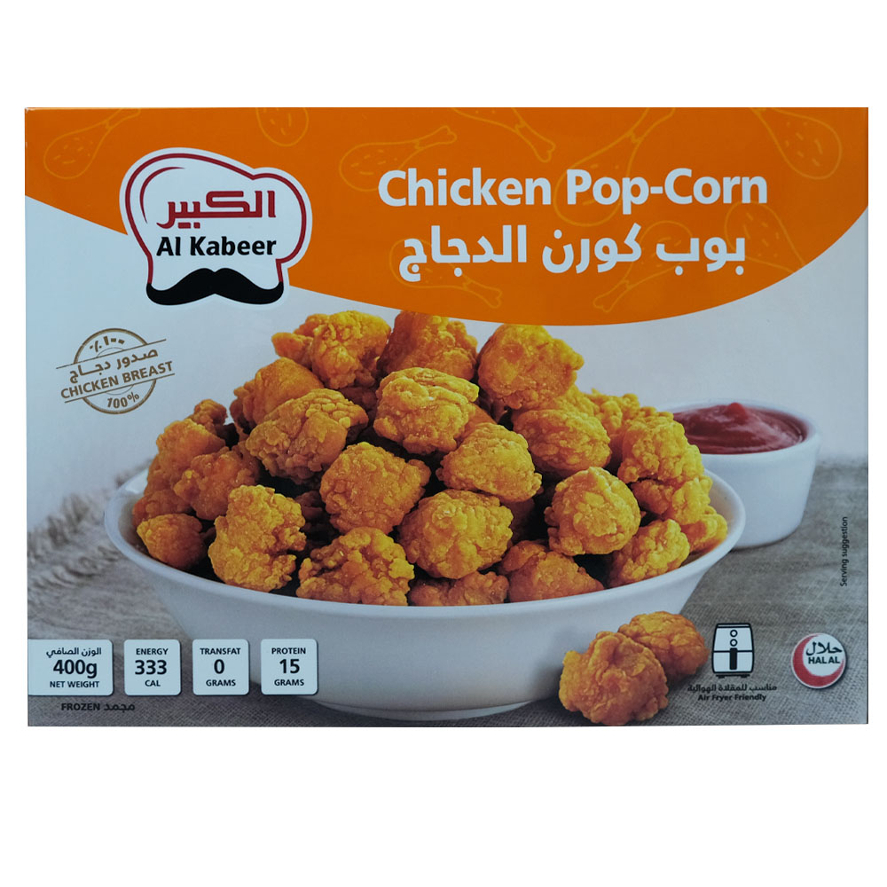Al Kabeer Chicken Popcorn 400g - Available at Alosra Online Supermarket