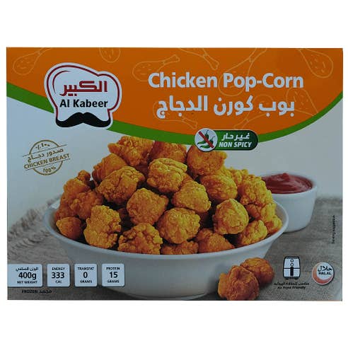 Al Kabeer Chicken Popcorn 400g - Available at Alosra Online Supermarket