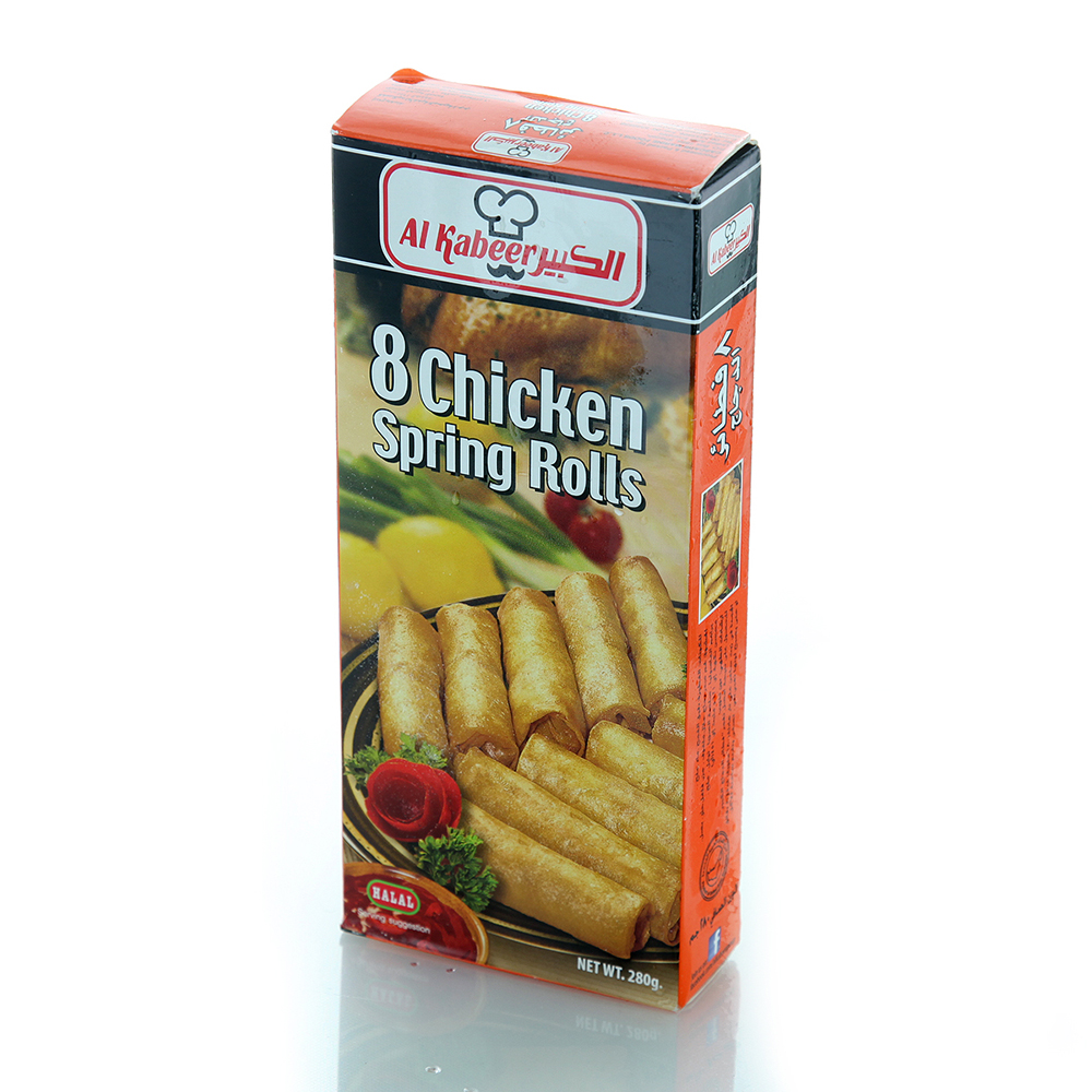 Al Kabeer Chicken Spring Roll 280g - Available at Alosra Online Supermarket
