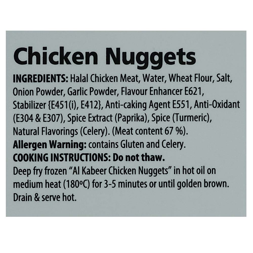 Al Kabeer Krazee Chicken Nuggets 400g back image