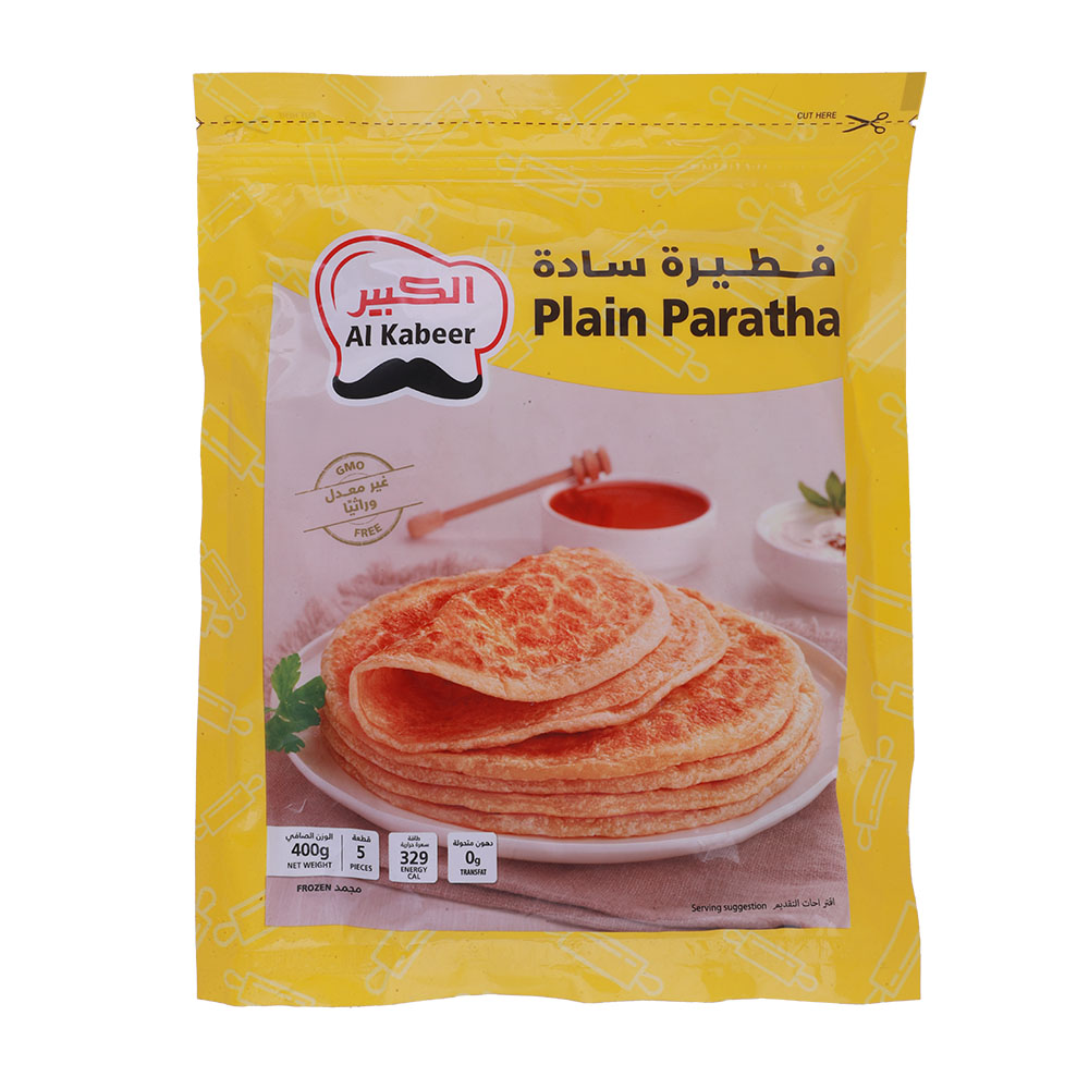 Al Kabeer Plain Paratha 400g 5's - Available at Alosra Online Supermarket