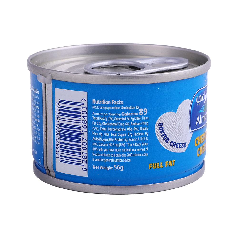 Almarai Cheddar Cheese Tin 56g back image
