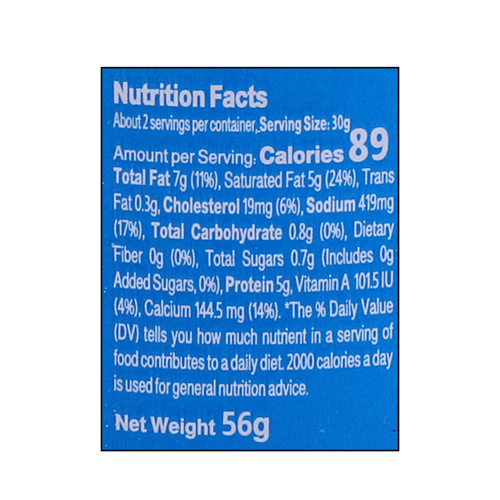 Almarai Cheddar Cheese Tin 56g right side image