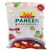 Amul Malai Paneer 200g