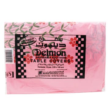 Delmon Table Cover Sheets [15 Sheets] - Available at Alosra Online Supermarket