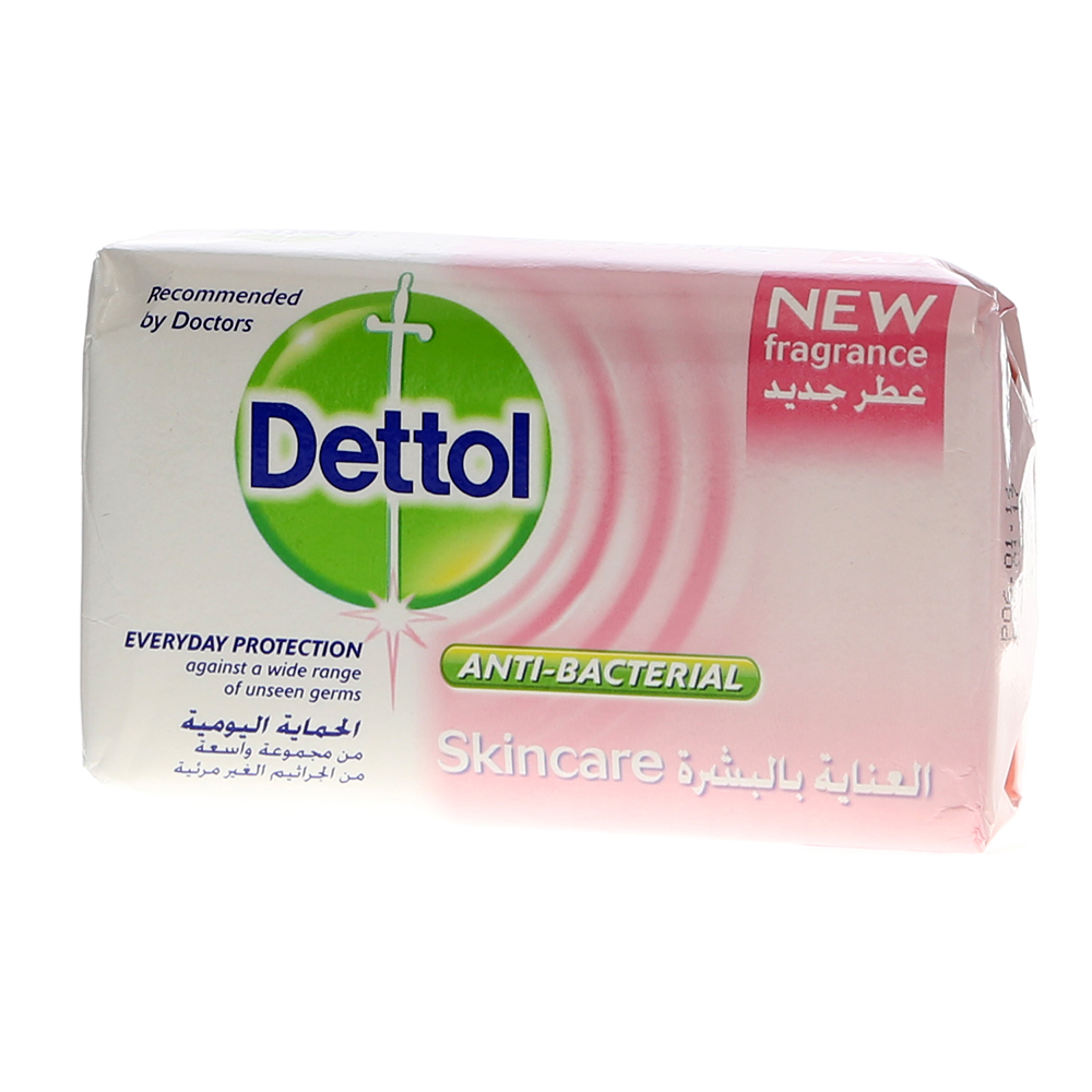 Dettol Skincare Bar Soap 165g - Available at Alosra Online Supermarket