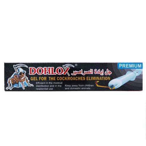 Dohlox Gel For Cockroaches Elimination - Pest Control Gel - Available at Alosra Online Supermarket