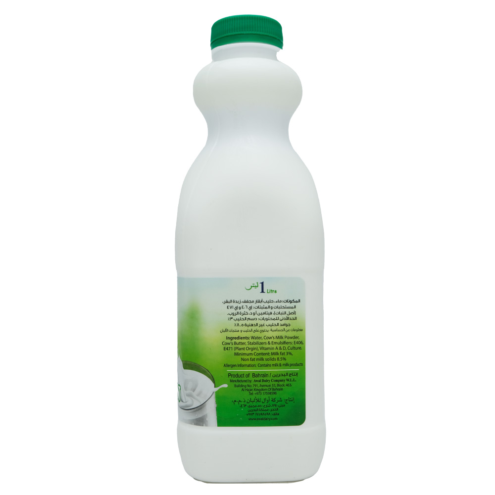 Awal Fresh Laban 1L back image
