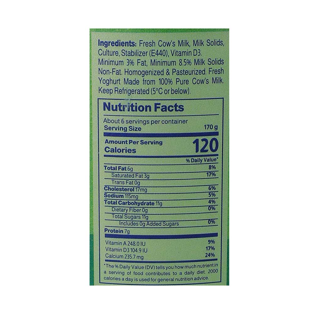 Almarai Full Fat Fresh Yoghurt 1Kg right side image