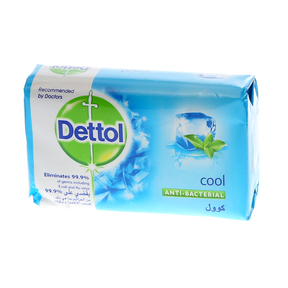 Dettol Cool Anti-Bacterial Bar Soap 165g - Available at Alosra Online Supermarket