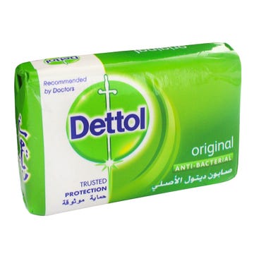Dettol Original Anti-Bacterial Bar Soap 120g - Available at Alosra Online Supermarket