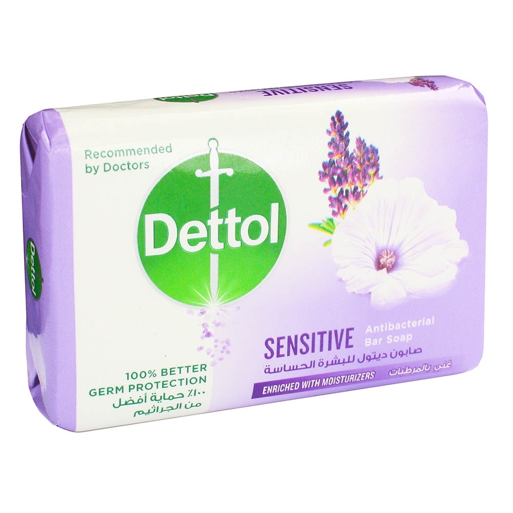 Dettol Sensitive Anti-Bacterial Bar Soap 125g - Available at Alosra Online Supermarket