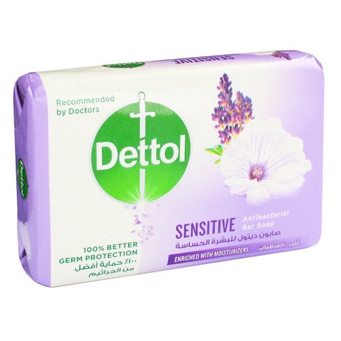 Dettol Sensitive Anti-Bacterial Bar Soap 125g - Available at Alosra Online Supermarket