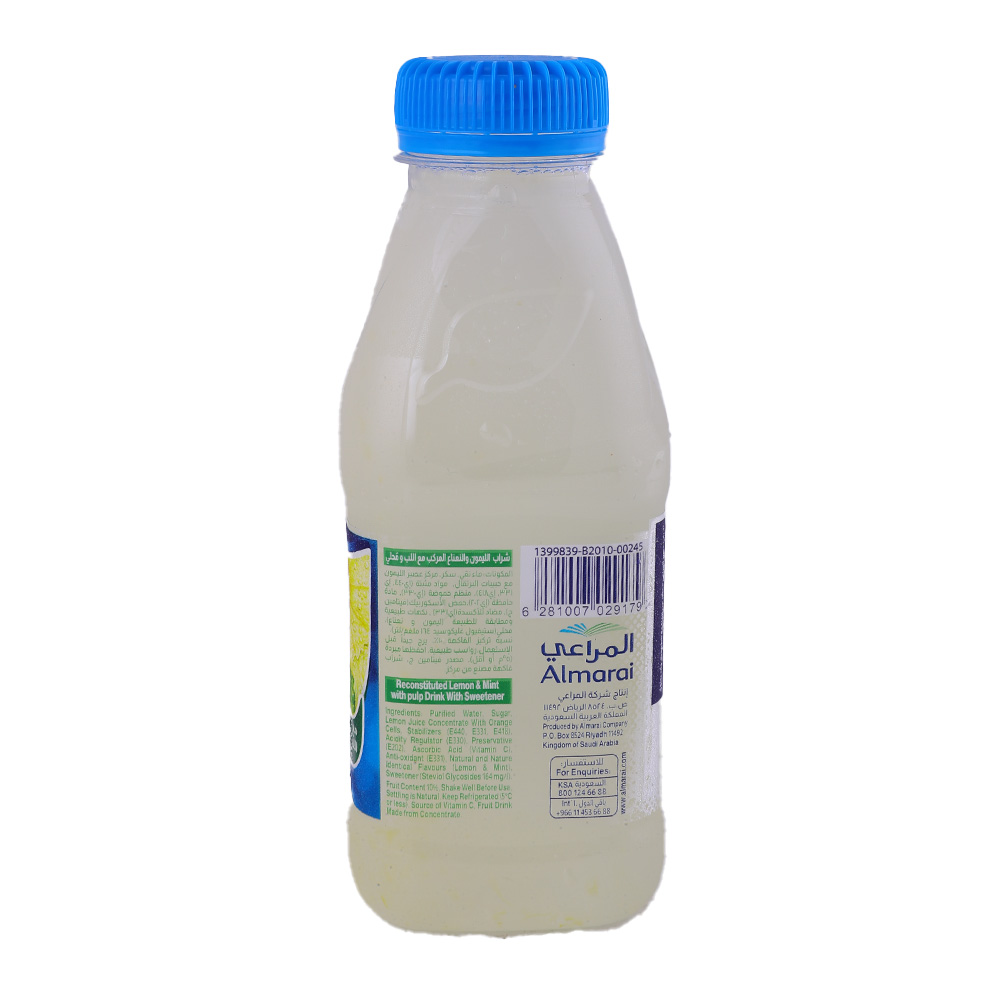 Almarai Lemon & Mint Juice 200ml back image