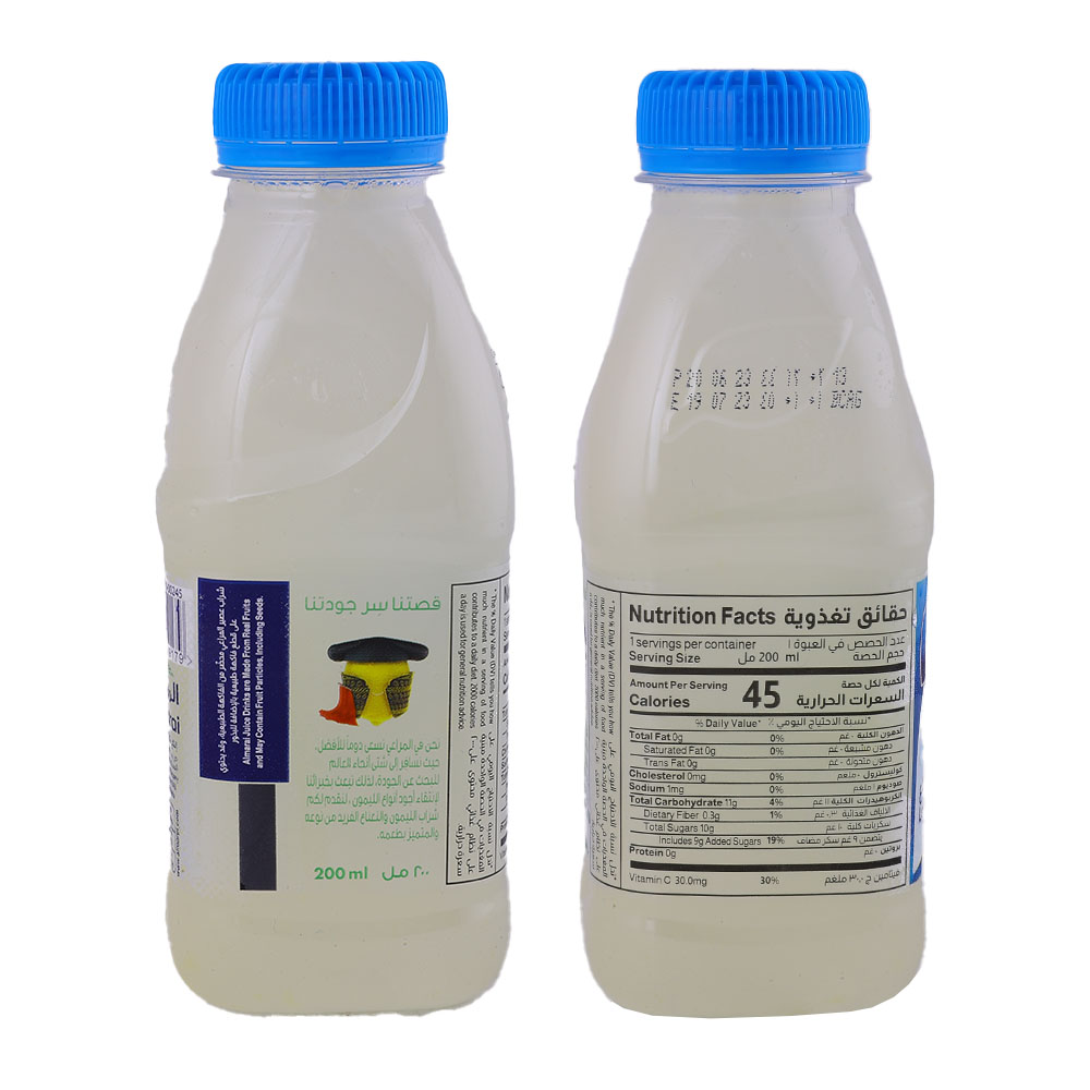 Almarai Lemon & Mint Juice 200ml right and left side image