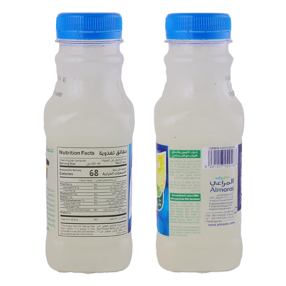 Almarai Lemon & Mint Juice 300ml right and left side image