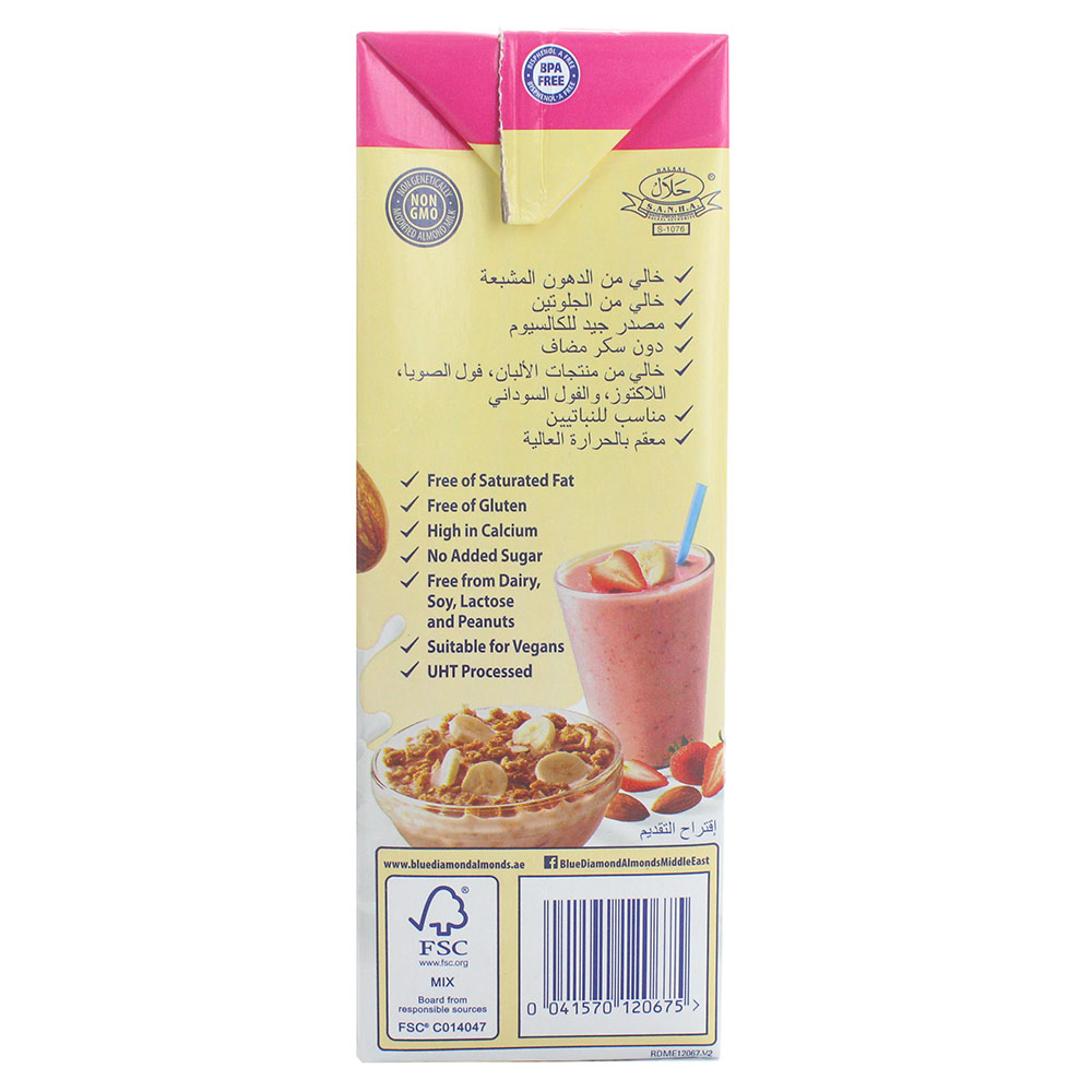 Blue Diamond Vanilla Unsweetened Almond Breeze Milk 1L right side image
