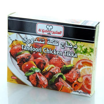 Al Kabeer Tandoori Chicken Tikka 240g - Available at Alosra Online Supermarket