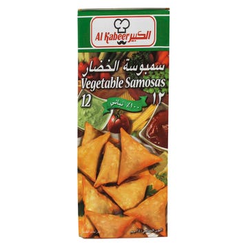 Al Kabeer Vegetable Samosa 240g - Available at Alosra Online Supermarket