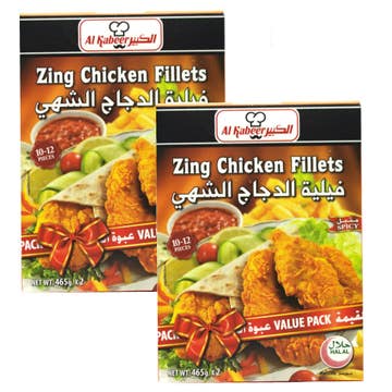 Al Kabeer Zing Chicken Fillets 2x465g 